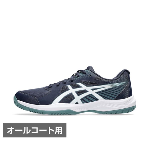 Giày tennis ASICS Court Slide 4 nam xanh navy