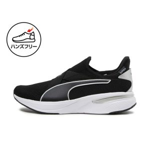 Giày sneaker Puma Softride Charm Ease In nam nữ đen