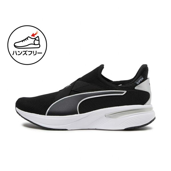 Giày sneaker Puma Softride Charm Ease In nam nữ đen